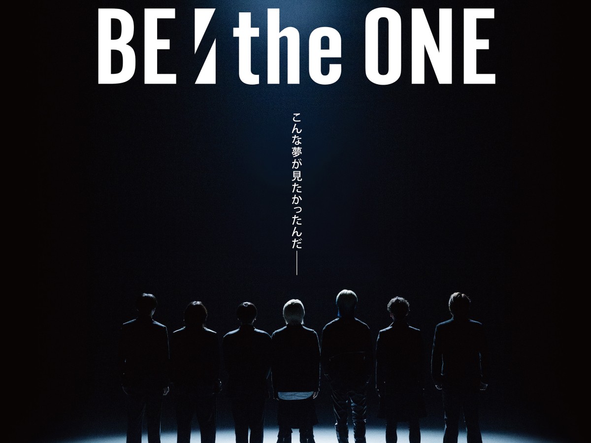 BE:FIRST初のライブドキュメンタリー映画、Blu-ray＆DVD発売決定（MusicVoice）- Yahoo!ニュース