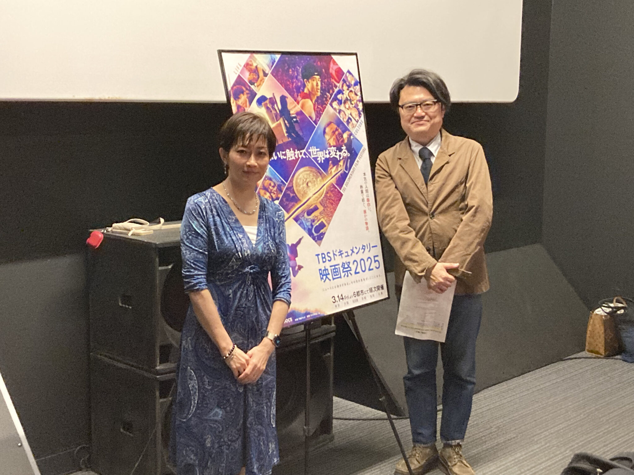 【TBSドキュメンタリー映画祭2025】満席続出！大阪・京都・福岡・札幌にて舞台挨拶！東京新聞記者・望月衣塑子「関生問題」でメディアのあり方を嘆く！その他その道のプロや出演者が作品を徹底深掘り！