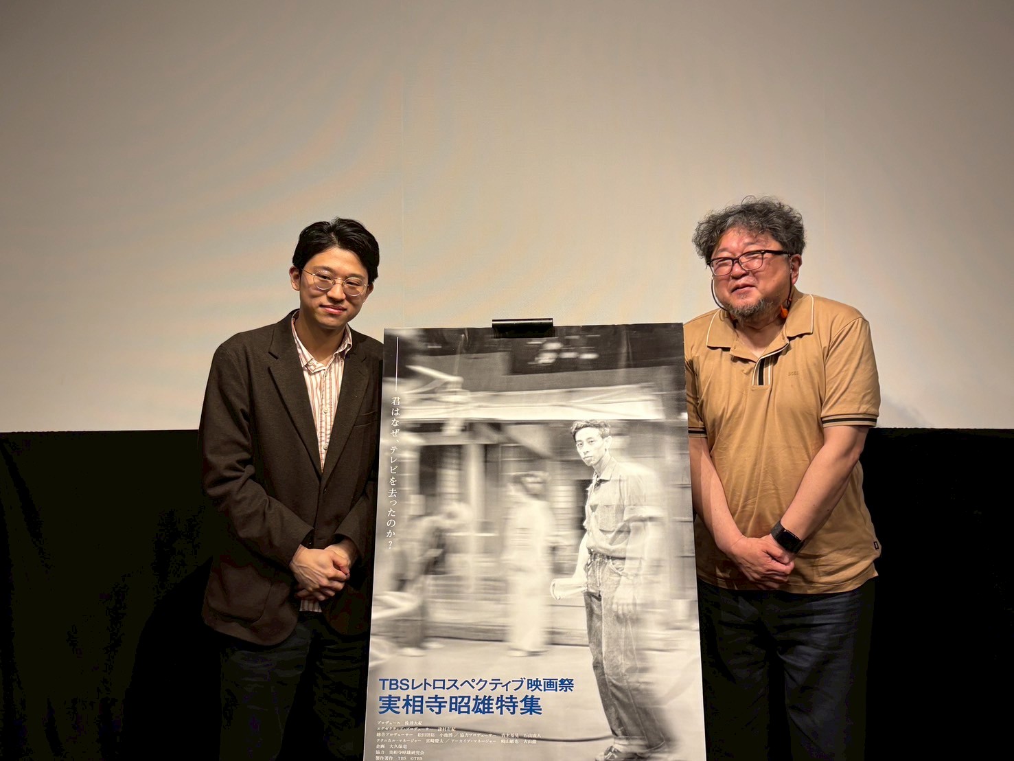 「TBSレトロスペクティブ映画祭 実相寺昭雄特集」5月4日（日）上映後アフタートークイベントレポート！ゲストは樋口真嗣監督！実相寺監督の“ぶっ飛びエピソード”が続々！