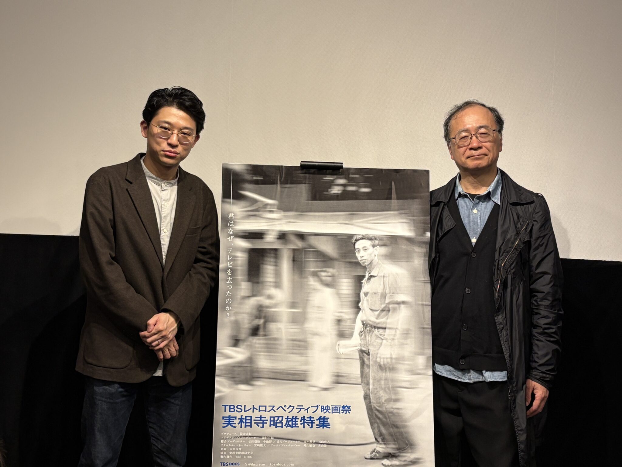 「TBSレトロスペクティブ映画祭 実相寺昭雄特集」がいよいよ開幕！初日トークゲストに金子修介監督が登壇！「小学生の僕でも“実相寺”は特別だとわかった。クレジットを見て“来た！！”と」