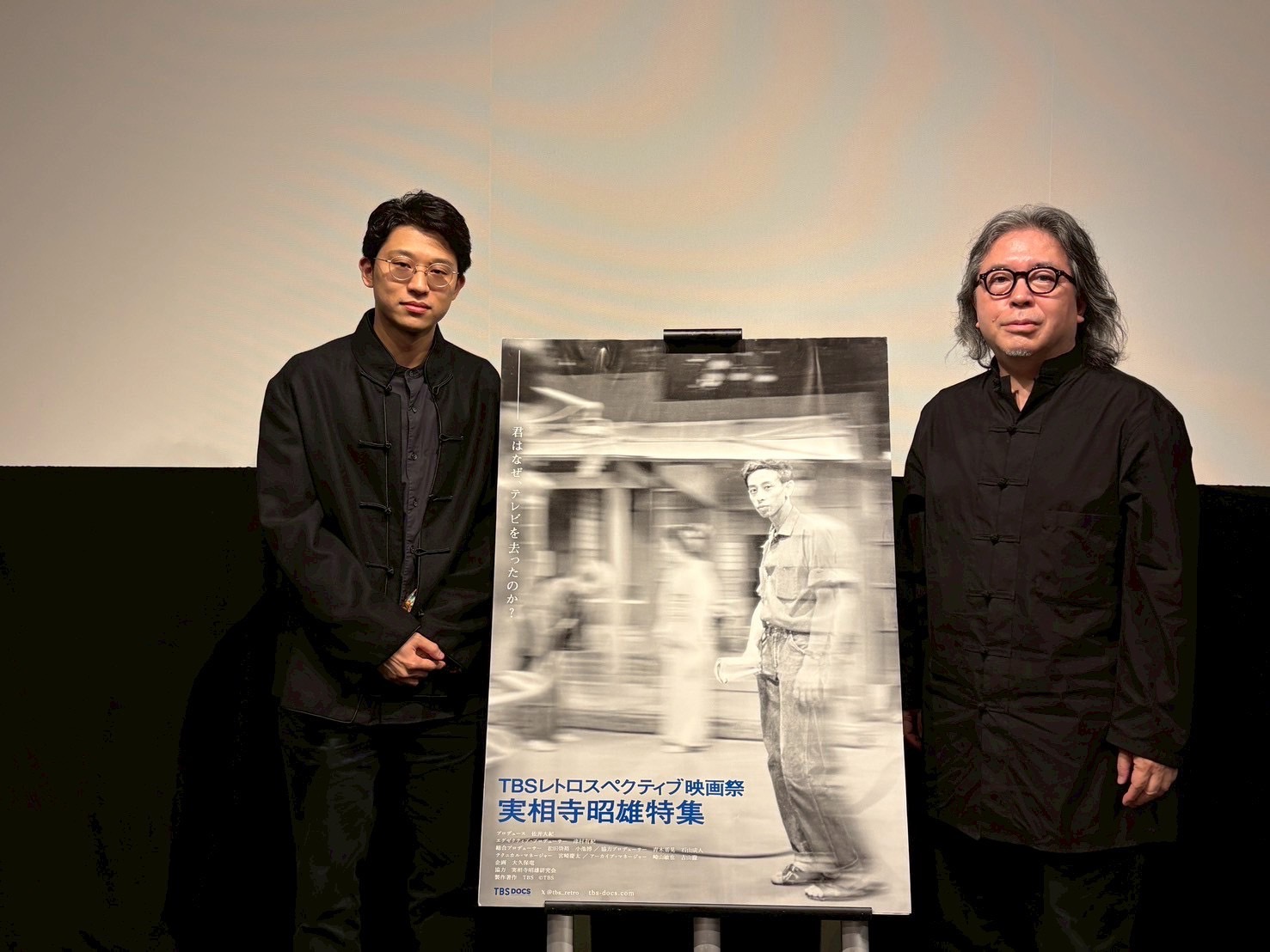 「TBSレトロスペクティブ映画祭 実相寺昭雄特集」5月6日（火）上映後アフタートークイベントレポート！ゲストは樋口尚文！「この映像はただの記録ではなく、映像文化の生きた証言」