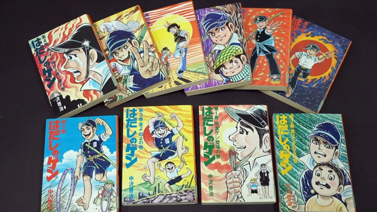 漫画『はだしのゲン』誕生から現在までを追うドキュメンタリー公開決定、BS12が初の映画製作
