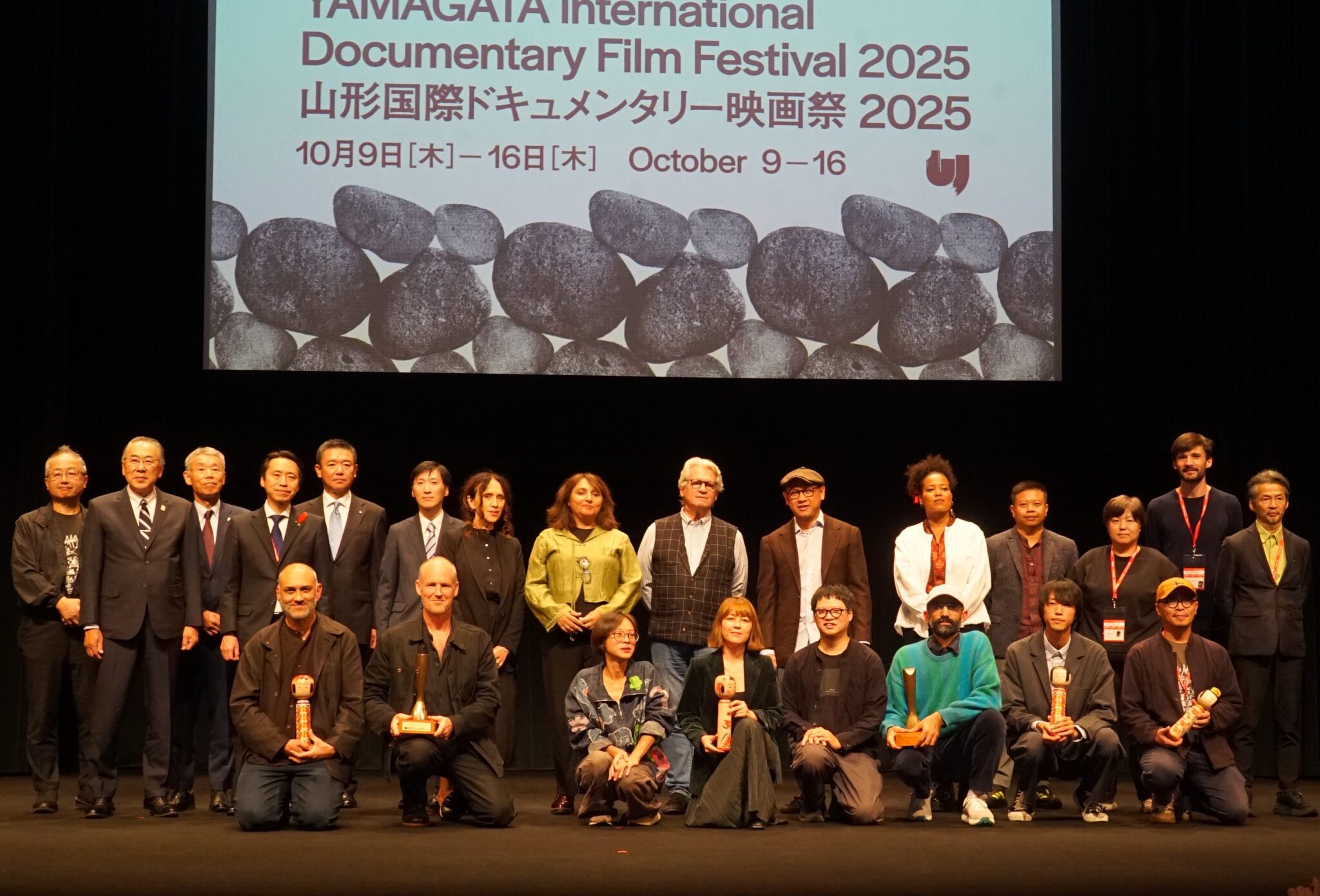 「山形国際ドキュメンタリー映画祭 2025」主要賞が決定！大賞は『ダイレクト・アクション』、小川紳介賞は『パラジャーノフ、ゆうべはどんな夢を見た？』