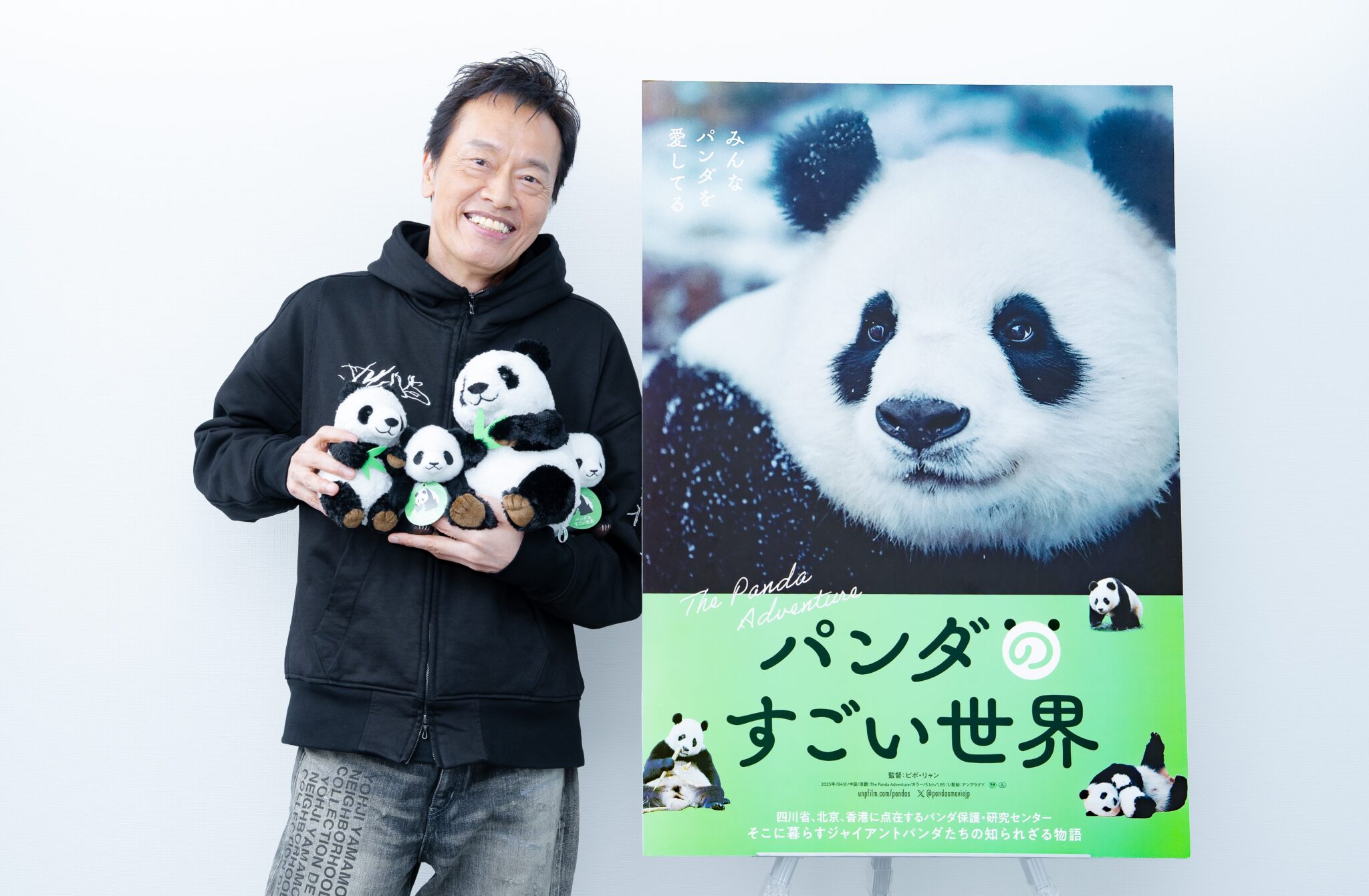 遠藤憲一が日本語版ナレーションを担当 映画『パンダのすごい世界』本予告編&舞台挨拶情報が解禁