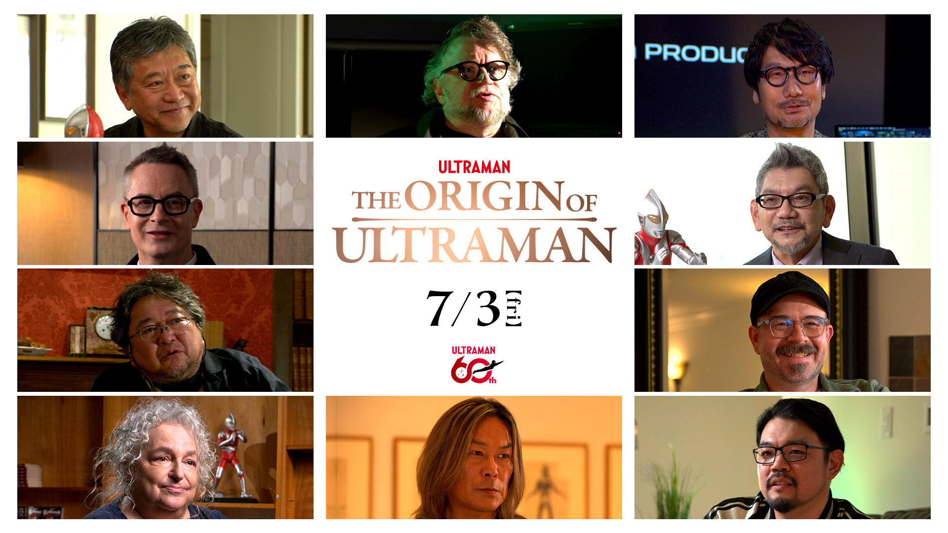 是枝裕和×ギレルモ・デル・トロ×庵野秀明×小島秀夫――『THE ORIGIN OF ULTRAMAN』予告映像解禁！“ウルトラマンとは何なのか”に迫るドキュメンタリー