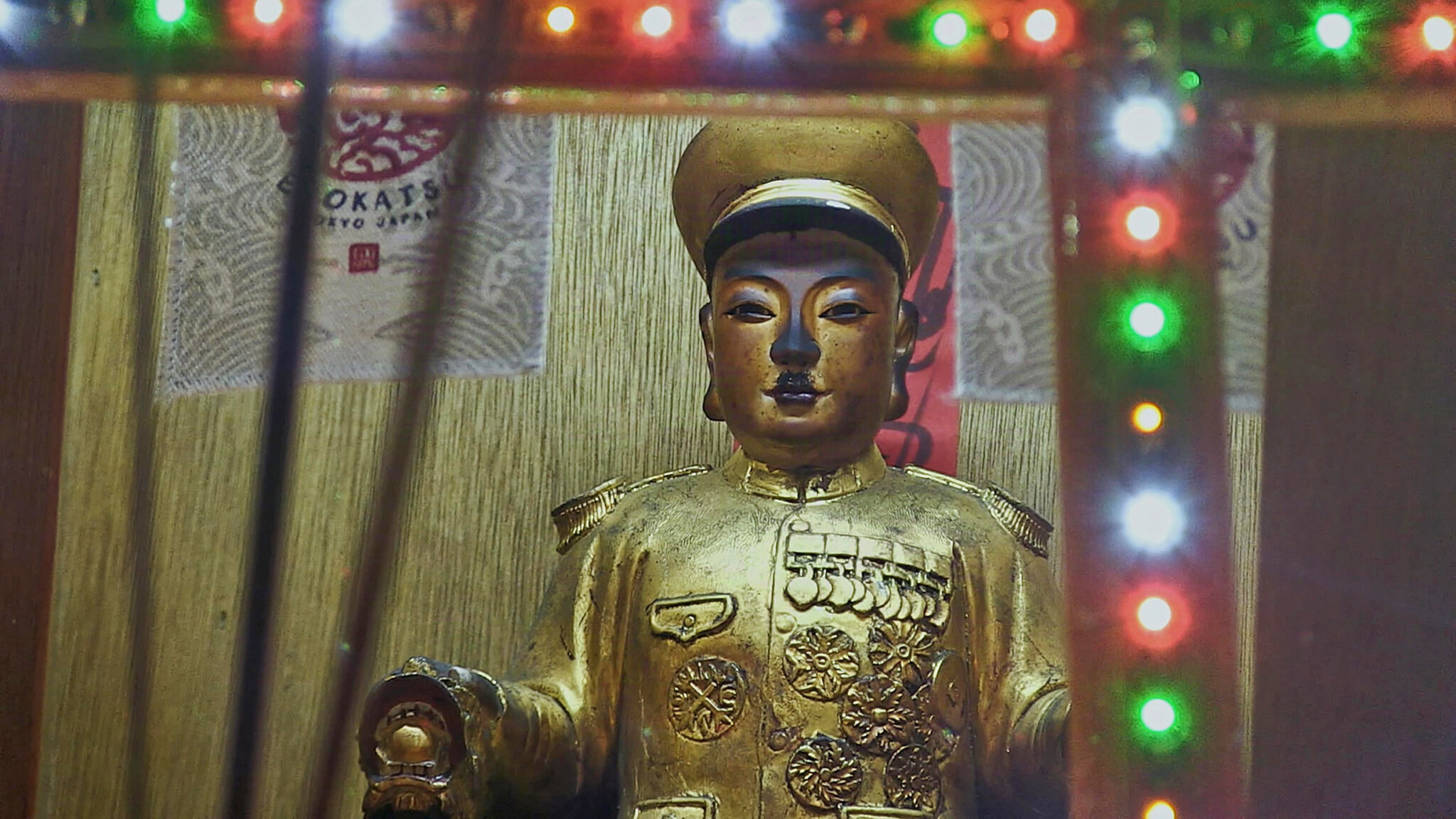 台湾で“日本人の神様”はなぜ生まれたのか――『軍服を着た神様』日本神紹介映像が一挙解禁、荒俣宏ら著名人コメント第2弾も到着